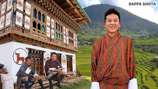 48 ชั่วโมงในชนบทของภูฏาน