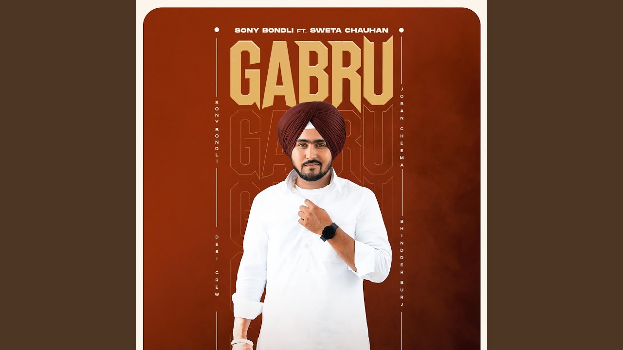 Gabru