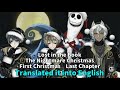 【TWST】The Nightmare Before Christmas Christmas Version Chapter 5【EngSub】