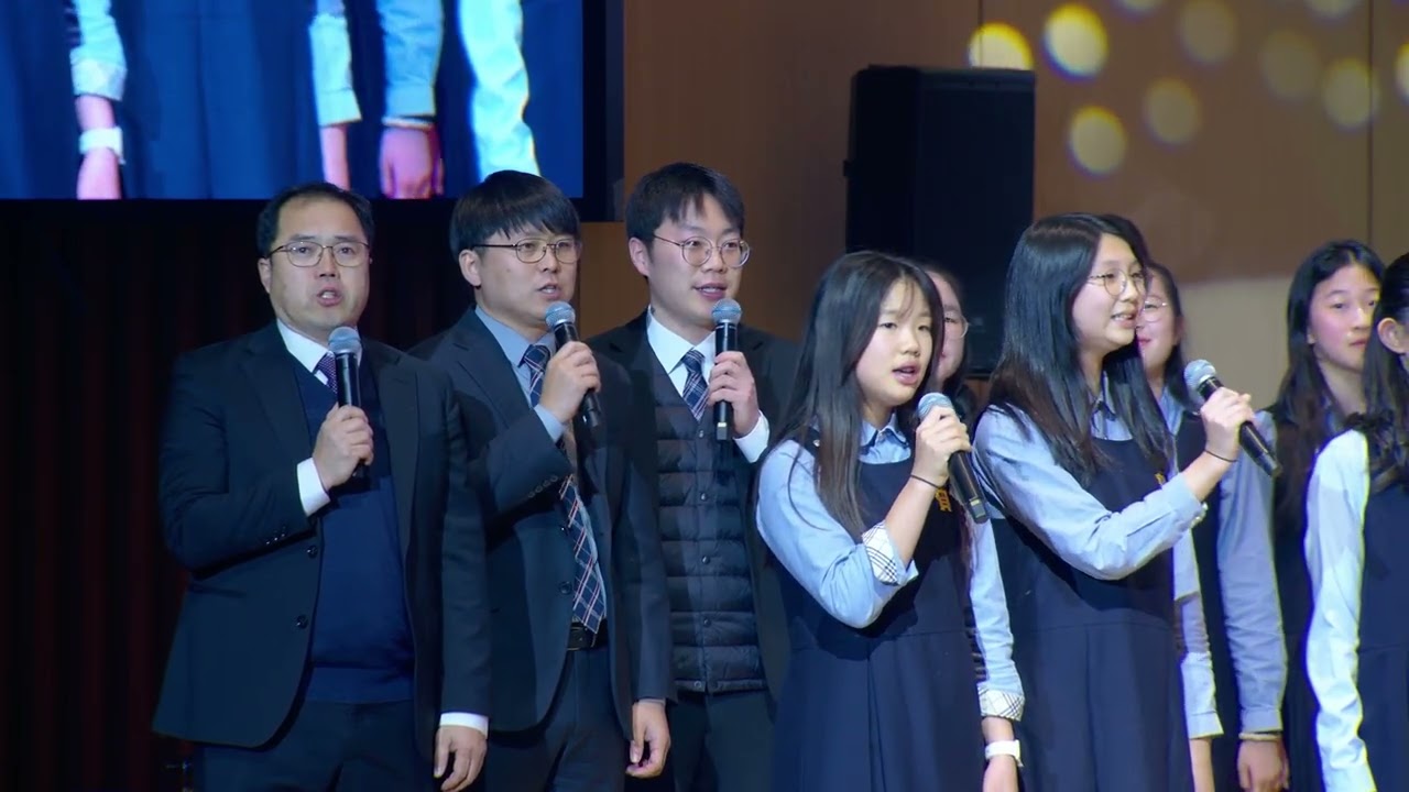 2025학년도 태강삼육초등학교 25회 정기음악회 6학년 합창