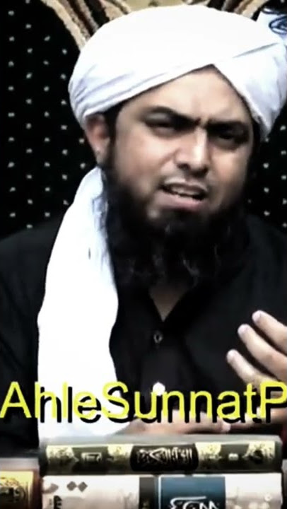 Na Mai Wahabi Na Mai Babi Mai Hu Muslim ilmi Kitabi ❤️ #engineermuhammadalimirza #shorts