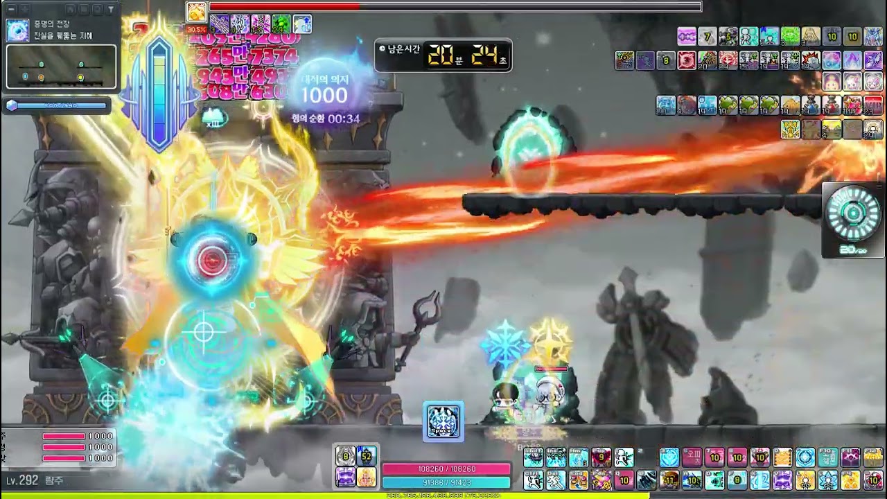 10.9 제논 하드 대적자 3인