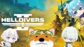 【HELL DIVERS 2】資本主義のために【Vtuber】