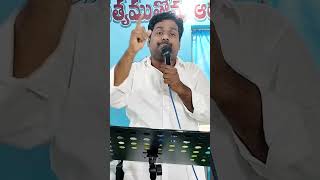 ఆ శక్తి,, గొప్పది,,🌹👌 Receive his Supernatural power✝️👏