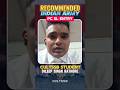 SSB Recommended Candidate | SSB Interview| SSB interview Preparation | Psych GTO Interview #shorts