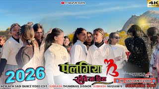  Garda  Garda       New  Latest Funny Viral Bhajpuri  Song   Garda Garda Kar Dence