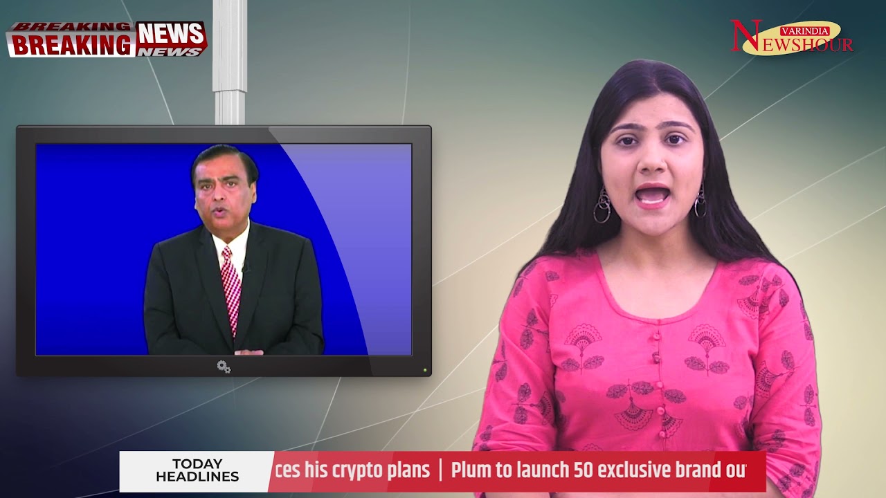 Made fair offer for Zee, regret being drawn into Zee-Invesco dispute, says Mukesh Ambani