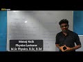 EP13: Gauss Law In Kannada & English | Explanation & Proof | PUC NCERT Physics | EDUcare Karnataka