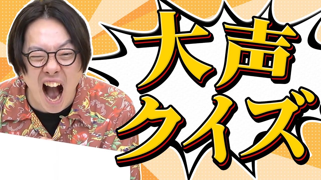 ○×クイズ専用 クイズRPG 魔法使いと黒猫のウィズ 12th ANNIVERSARYくじ | MAGIC.くじ アイドル