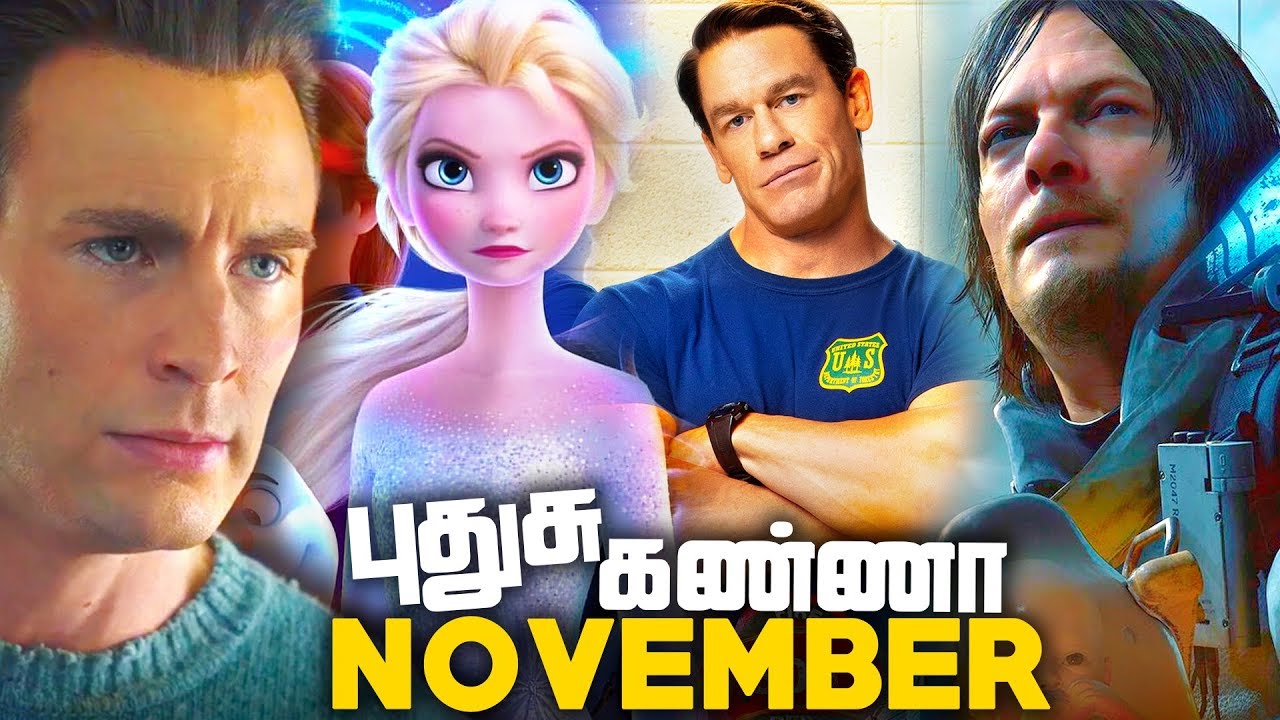 November 2019 - New MOVIES and GAME Releases (தமிழ்) - YouTube