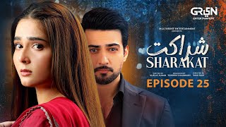 Download Lagu Sharakat Episode 25 | 27th Jul 2025 | Sumaiyya Bukhsh - Danial Afzal Khan | Multiverse Entertainment MP3 Download Lagu Sharakat Episode 25 | 27th Jul 2025 | Sumaiyya Bukhsh - Danial Afzal Khan | Multiverse Entertainment MP3