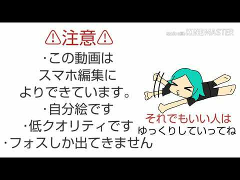 【宝石の国】フォスで死んでしまったのだろうか