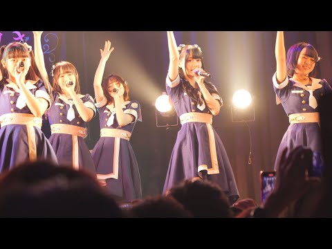高嶺のなでしこ 230505/全国お招きツアー2023 in福岡@ビーステ（撮可タイム）
