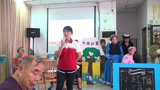 1070727-小紅帽VS小木偶之戒菸記 舞台劇06