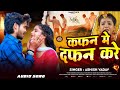 #Video #भोजपुरी #मोबाइल से पोस्टर कैसे बनाये? #rahulgfx #plp #pixellab #poster #bhojpuri #2025