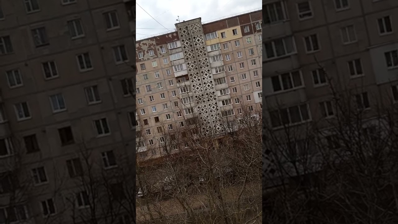 повітряна тривога