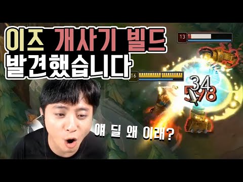 <strong>무라마나</strong> <strong>트포</strong> 몰왕 3코 올리고 뭐 올리지 고민하셨죠? 이대로 올리면 게임 끝납니다