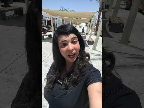 طب الحمد لله انه بقى اسمها شرم الشيخ