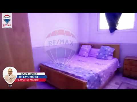 شالية للإيجار اليومي مفروش المعمورة الشاطئ