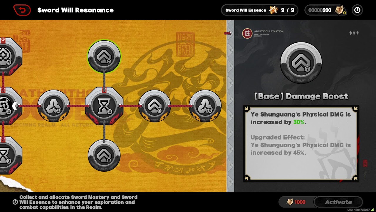 ZZZ - Ye Shunguang Special Event