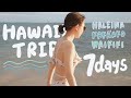 【ハワイ】hawaii女子旅1週間!🏄♀️