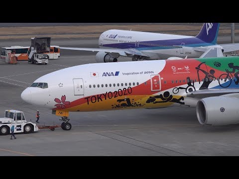 ❶　1/200　ANA　B777-200ER JA741A　HELLO 2020 ➀ 1/200 ANA B777-200ER JA741A HELLO 2020 ANA All Nippon