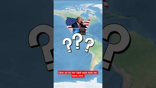 iran waar #iramo #uae #katar