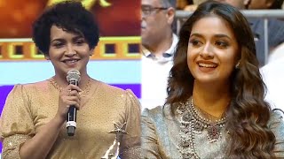 Malayalam Actress Lena Impressed Keerthy Suresh With Her Super Excited Winning Speech At Siima