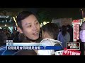 隨機攻擊案