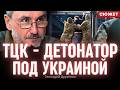 Почему вечная война убьет Украину быстрее РФ: горькая правда с передовой от Геннадия Друзенко