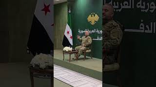 وزير الدفاع السوري مرهف أبو قصرة  يلتقي بعثة الطلاب الضباط الموفدين إلى تركيا والسعودية