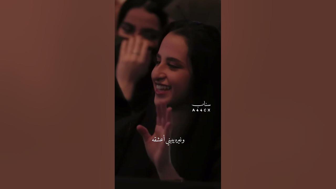 ماله حل عبد المجيد عبدالله
