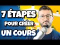 7 tapes pour crer un cours inoubliable