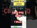 Q) The principal value of cot^(−1) (−1/√3) is #cbse2026 #maths #cbse #class12samacheer