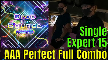 [DDR A20 PLUS] Drop The Bounce ESP 15 AAA PFC