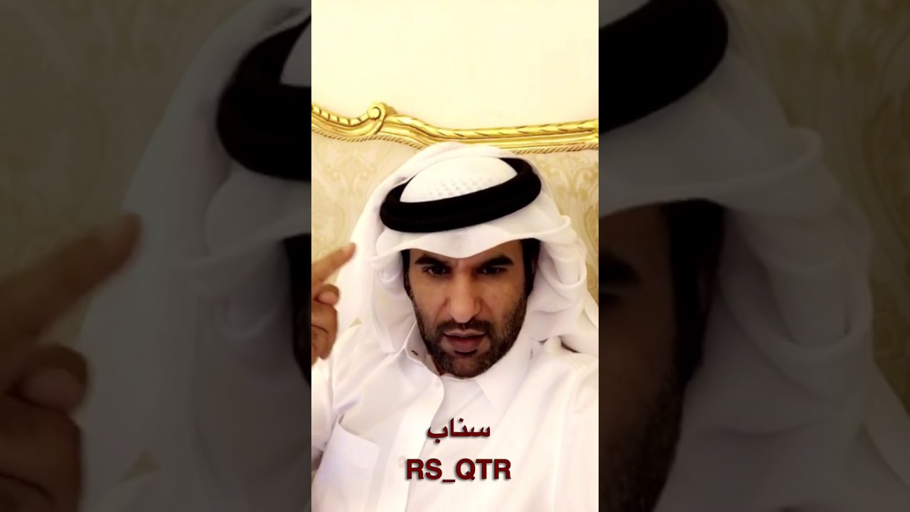 سالفة الامسح وابن عريعر من اجمل السوالف