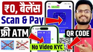 Without Aadhar | Without Pan Card &amp; No Video KYC | Zero Balance Bank Account Opening Online