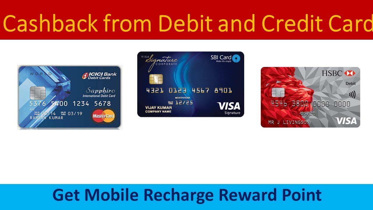 How to get Cashback from debit and credit card rewards point YouTube