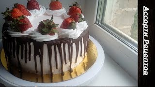 ЙОГУРТОВЫЙ ТОРТ с клубникой/ Вкусный, лёгкий и ароматный ЙОГУРТОВЫЙ ТОРТ с клубникой/ Вкусный, лёгкий и ароматный