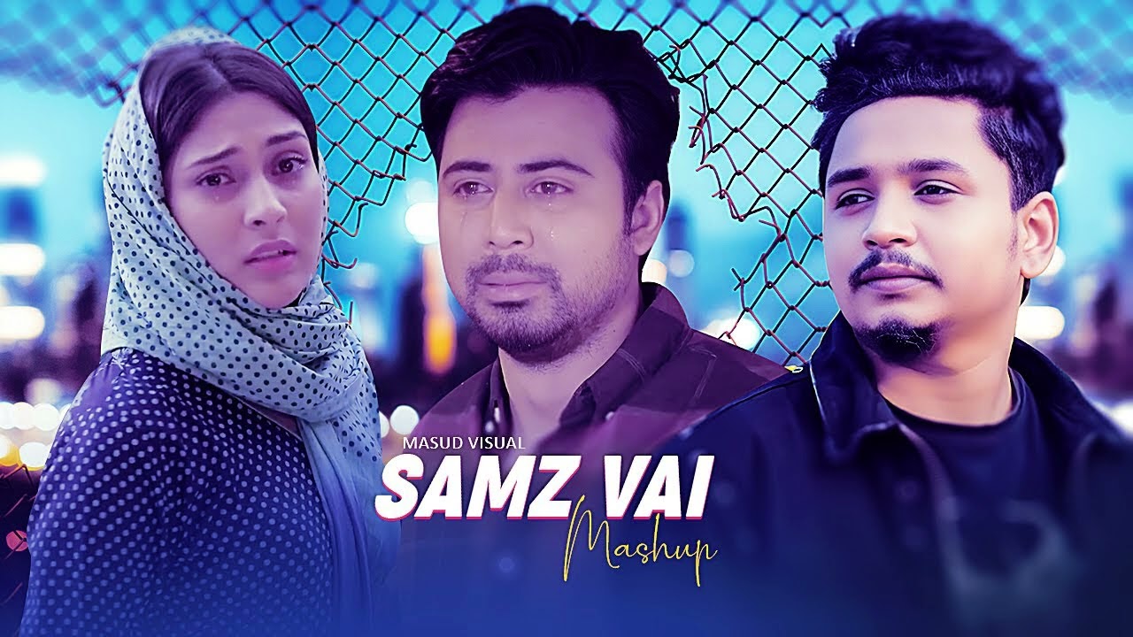 Bengali Sad Song   Samz Vai   Afran Nisho Mega Mashup Emotional Mind Songs   2025 Hits Of MixMP3 160