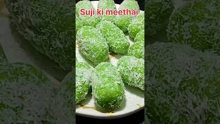 Suji  ki mithai | #youtubeshorts #easyrecipe # sweets