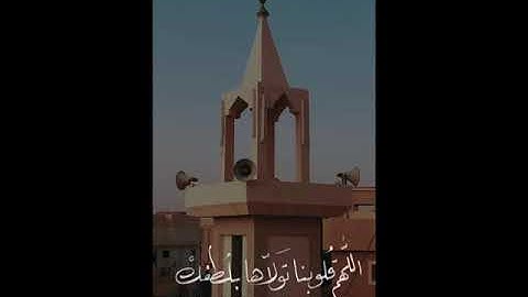 صلاة التراويح من سورة ق إلى الذاريات اية 14 ليلة 29 رمضان 1445 القارئ عبدالمجيد الدوسري