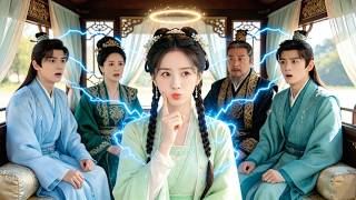 【DUB】Reborn As The True Heiress—Her Family Heard Her Thoughts And Exposed The Fake!