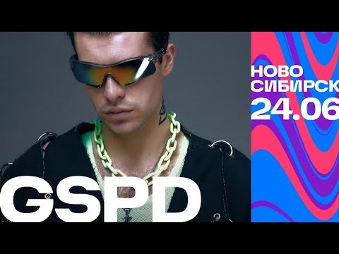 Тайм-Коды | Gspd | Vk Fest 2023 | 24 Июня | Новосибирск