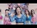 Red Velvet 레드벨벳 'Feel My Rhythm' MV Mp3 Song