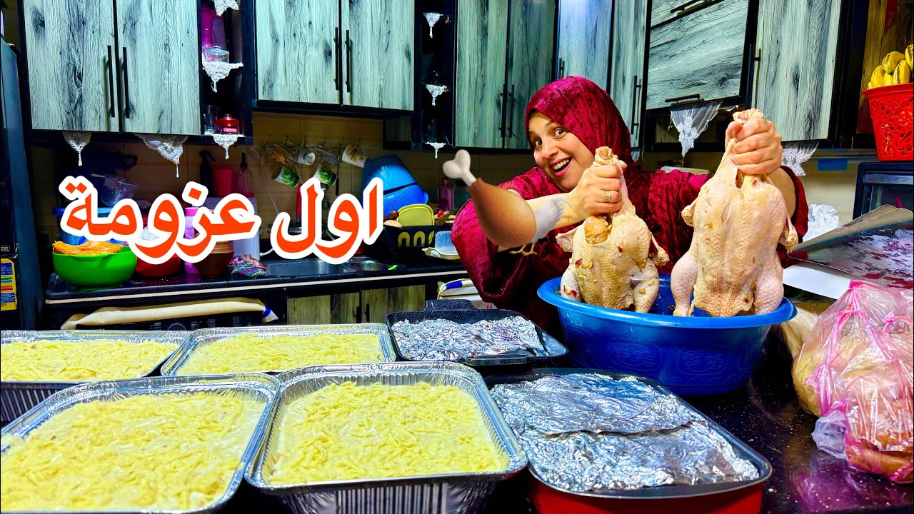 تجهيزاتي لاكبر عزومة في رمضان🌙شغل يوم كامل🏪( هلكني التعب )