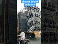 Vinayak Sound Vadodara #djvinayak #vadodara