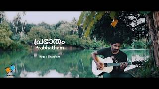 Prabhatham (പ്രഭാതം)- Solo Guitar - Melbin Antony Pappachan