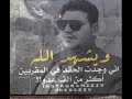 انا معا اخي وقت ضيقه والكرب 