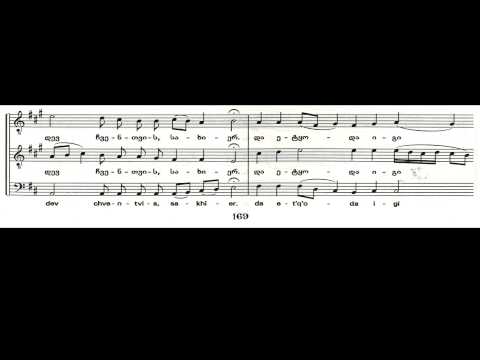 ღაღადყავსა \"მუცლად იღო იონა ვეშაპმან\"